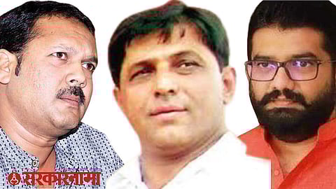 Udayanraje Bhosale, Deepak Pawar, Shivendraraje Bhosale