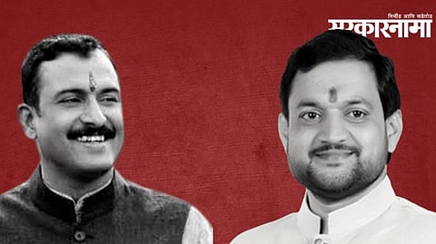 Bala Bhegade - Sunil Shelke Latest News