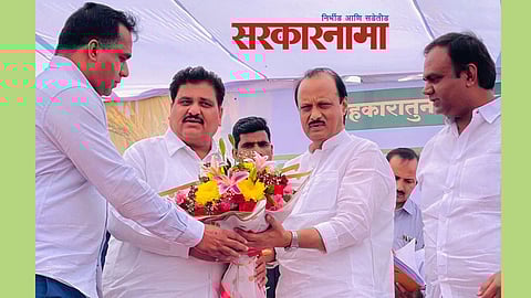 Bhalchandra Jagtap-Ajit Pawar