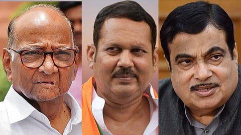 Udayanraje Bhosale latest news