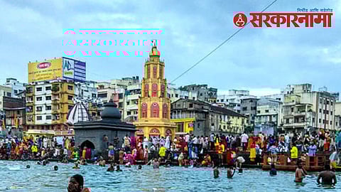 Godavari Nashik