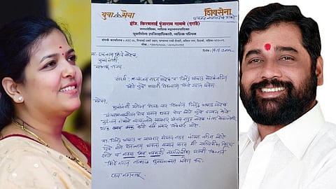 kiran darade-Eknath Shinde