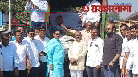 Agitation against Governer