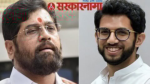 Eknath Shinde, Aditya Thackeray