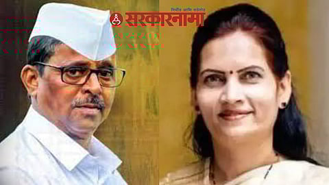 Narhari Zirwal & Bharti Pawar