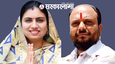 Jayshree Mahajan & Gulabrao Patil