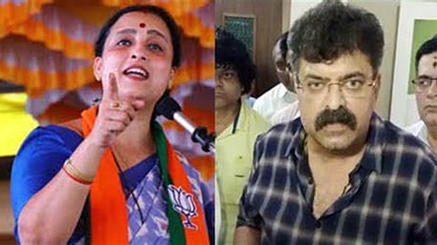 Chitra Wagh,jitendra awhad