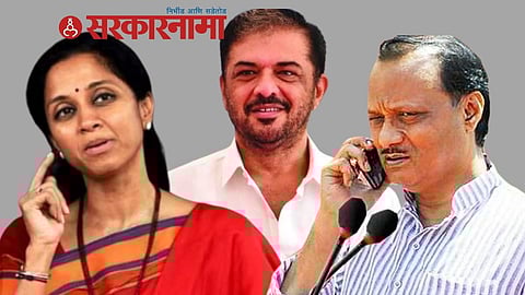 Supriya Sule, Sunil Kedar and Ajit Pawar