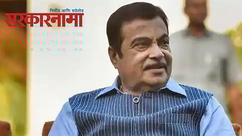 Nitin Gadkari