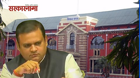 Rahul Narvekar at Nagpur