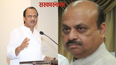Ajit Pawar & Karnataka C.M Basavaraj Bommai Latest News