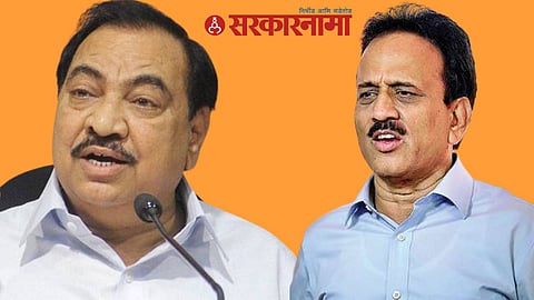 Eknath Khadse, Girish Mahajan