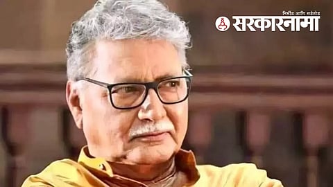 Vikram Gokhale