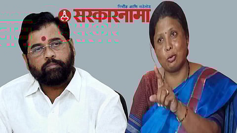 Eknath Shinde-Sushma Andhare News, Aurangabad
