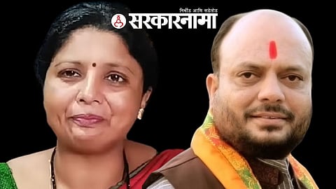 Sushma Andhare & Gulabrao Patil