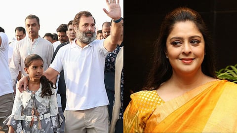 Bharat Jodo Yatra latest news