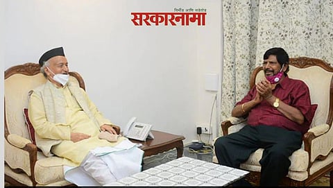 Bhagat Singh Koshyari, Ramdas Athawale, Latest News