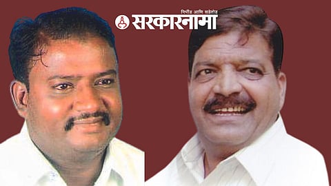 Ajaj Beig & Rashid Shaikh