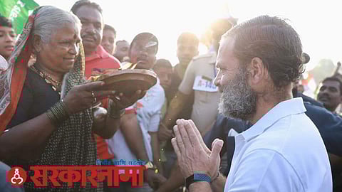 Bharat Jodo In Maharashtra News, Nanded