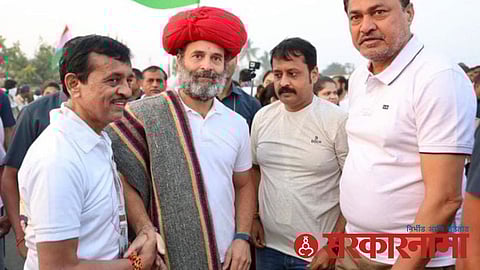 Bhanudas Mali, Rahul Gandhi, Nana Patole