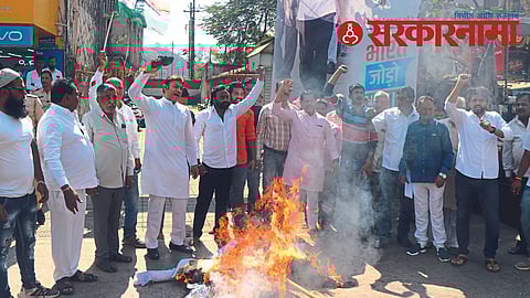 Congress agitation in Nashik