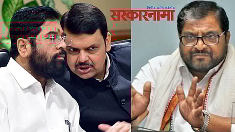 Eknath Shinde-Devendra Fadnavis-Raju Shetti
