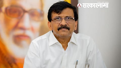 Sanjay Raut Latest News