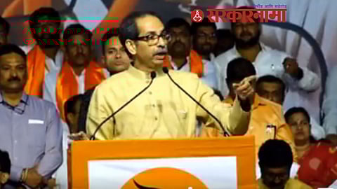 Uddhav Thackeray News