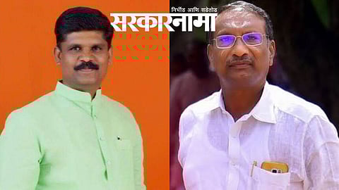 Ramesh Barskar- Rajan Patil