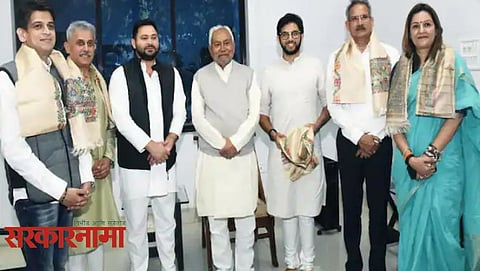 Aditya Thackeray, Tejashvi yadav, Nitish Kumar Latest News