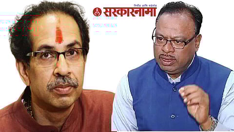 Udhav Thackeray, Chandrashekhar Bawankule