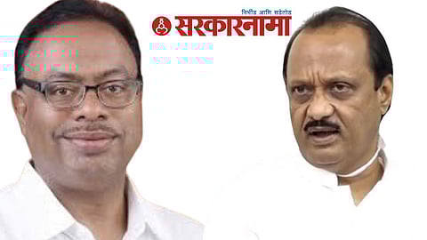 Chandrashekhar Bawankule, Ajit Pawar