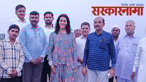 Charushilaraje Pantapartinidhi