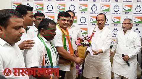 Congress Leader Join Ncp News, Aurangabad