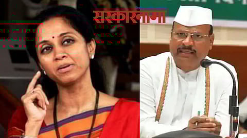 Supriya Sule- Abdul Sattar