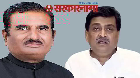 Mp.Pratap Patil Chikhlikar- Ashok Chavan News, Aurangabad