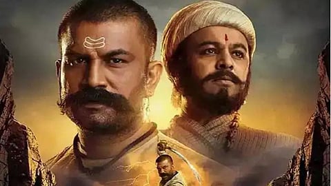 Har Har Mahadev Movie Controversy