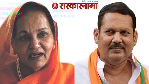 Dr. Shalinitai Patil, MP Udayanraje Bhosale