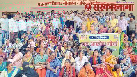 Shivsena agitation at NMC gate