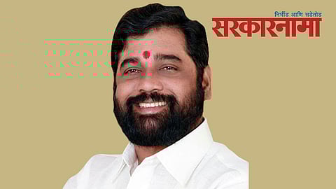 Chief Minister Eknath Shinde