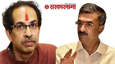 Udhav Thackeray, Shambhuraj Desai