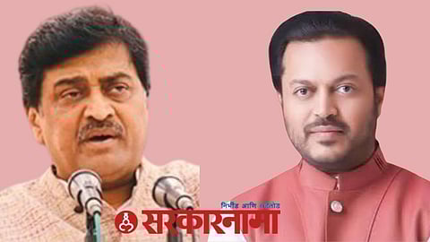 Ashok Chavan-Amit Deshmukh News, Aurangabad