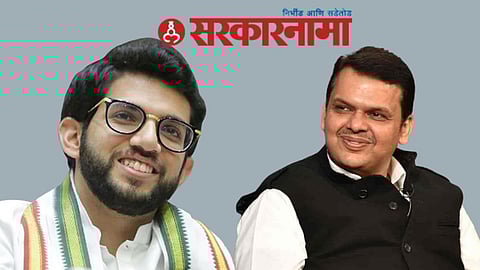 Aditya Tahckeray-Devendra Fadanvis News, Aurangabad
