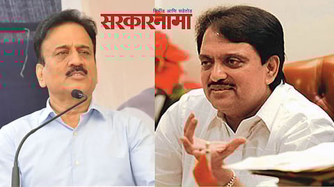 Girish Mahajan-Vilasrao Deshmukh