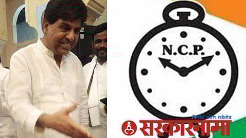 Ncp Vaijapur News, Aurangabad