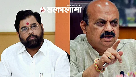 Maharashtra-Karnataka CM