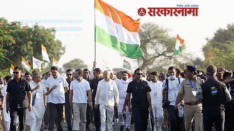 Rahul Gandhi, Bharat Jodo Yatra