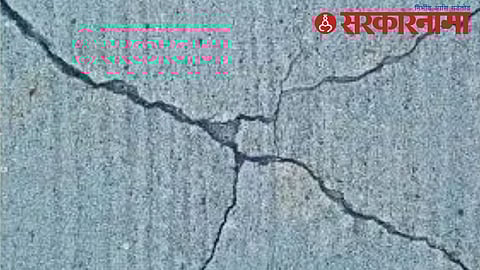 Earthquake in Killari