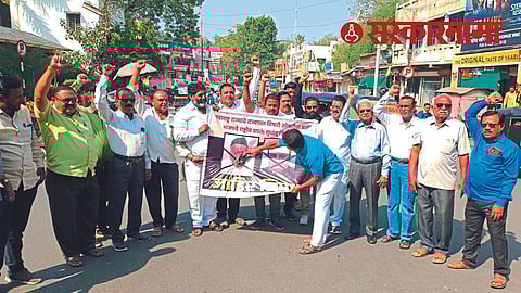 Agitation of Maratha community