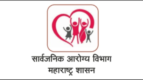 Health Recruitment :